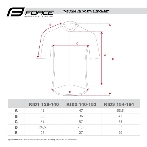 Force View Kid Jersey