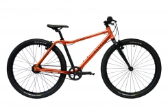 Rascal 26 (7 Speed Shimano Nexus)