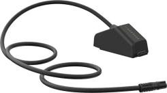 Sram AXS Transmission Cable Extension Cord (Bosch BES3)